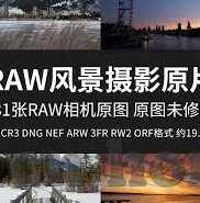世界杯国米 拜仁-世界杯、国米与拜仁，绿茵场上的激情碰撞
